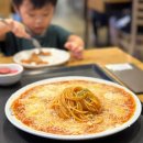 홍익농장 | 인천 서구 맛집 홍익돈까스 검단점 / 왕돈까스 파스타 후기