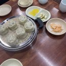 감내2로126 | 온가족 부산 여행기 (25.08.02-04)⛵