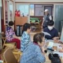 호평5통 이미지