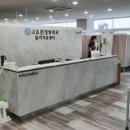 등마루신경외과의원 이미지