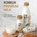 건국우유화순대리점 이미지