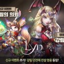 소피아 라이트