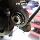 에이스카정비 이미지