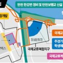 현대지하개발(주)