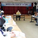 장흥국민체육센터 이미지