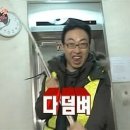 타코마이너 네이버블로그