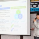 남사환경 이미지