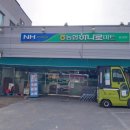 용정마트 이미지