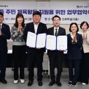 우주스포츠센터 이미지