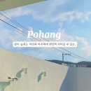 스윗미 148 이미지