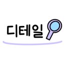 경아정다함돈가스 이미지