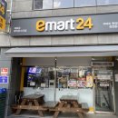 이마트24 김천율곡점 이미지