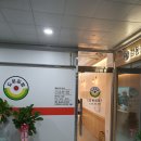 메디칼도원 이미지