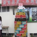 무구선원 이미지