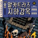 강남-094 이미지