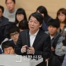 가호동26 이미지