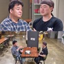 신혜식당