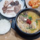 함경도찹쌀순대국.해장국 이미지