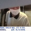 장정구 복싱 이미지