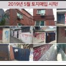 트리플지주 이미지