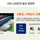 ES출판사