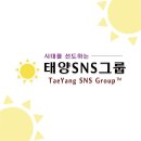 [태양SNS그룹/책소개/베스트셀러] 건강의 뇌과학/제임스굿윈 저/박세연 번역/현대지성 출판 이미지