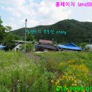 천천면사무소 이미지