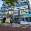 청당약국 이미지