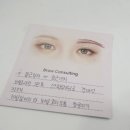 유얼브로우 | 잠실브로우컨설팅 잠실눈썹왁싱, 송파구 유얼뷰티에서 퍼스널브로우컨설팅 받은 후기