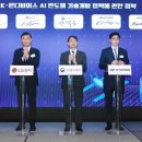 (주)대동정보통신 이미지