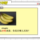 New HSK  한권으로 끝내기 3급 독해 | [HSK 3급 총평 10월 시험] HSK 3급 2025년 10월 18일 시험_남미숙 중국어 연구소