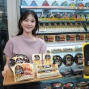 한국조리기능장협회 이미지