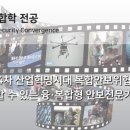 대전대학교 일반대학원 이미지