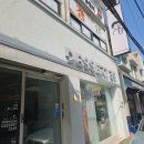 안양종합운동장 카페 디저트39