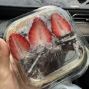 가연길 | [춘천/낙원동] ‘한입당’ 베이글샌드 맛집, 수제 디저트 맛집 내돈내산 후기