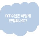 징검다리 심리언어치료센터 이미지