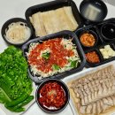 &lt; 대전맛집탐방 &gt; &#39; 길족발보쌈 &#39; 연잎삼겹보쌈 배달 후기!