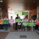 (학교)동명초 이미지