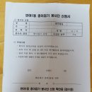 반여1동-12 이미지