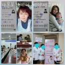 가온보건케어계양지사 이미지
