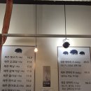 문정돈 | 잠실송파문정 고기맛집 돼지껍떼기 돼지고기 문정돈 내돈내산 후기
