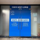 다비치 보청기 이미지