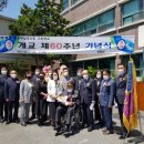제일정보 이미지
