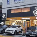 신현대 | 주차 편한 서울 도심 속 압구정역 혼밥 맛집, 샤오당쟈마라탕 신현대점 솔직 후기