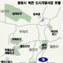 창원 북면 신도시 입주 시작되자, 준주거지역 땅값이… 이미지