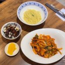 가정식당 | 인천 스퀘어원 맛집 중화가정 3층 식당 중화요리 후기