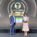 테크농산 이미지