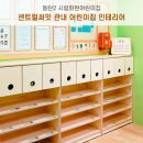 지오스웰디자인 이미지