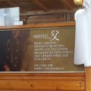 금용반점 이미지