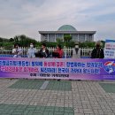 대한당 이미지